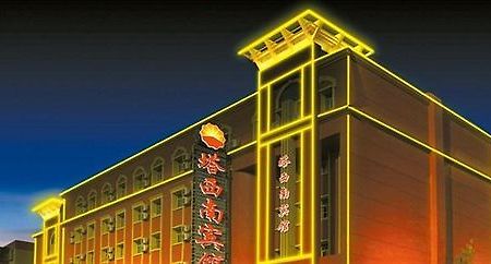 Southwest Hotel - Urumqi Exterior foto